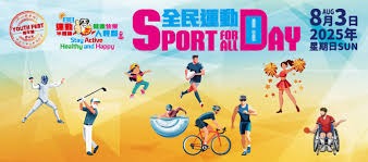 排球——女排超级联赛：江苏中天钢铁队夺冠