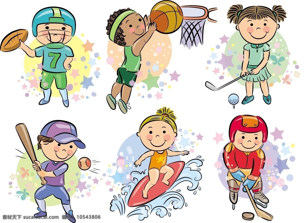 [天下足球]荷兰国家德比 阿贾克斯力克费耶诺德