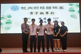 弗兰克：这很可能是孙兴慜的热刺告别战；麦迪逊的情况不乐观